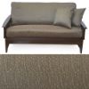 Bamboozle Seal Futon Cover 455 Full with 2 Pillows