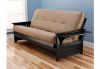 Picture of Tray Arm Black Full Futon Frame with mattress in Suede Peat
