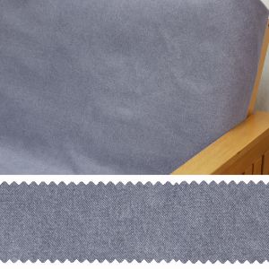 Picture of Washed Denim Look Futon Cover 516